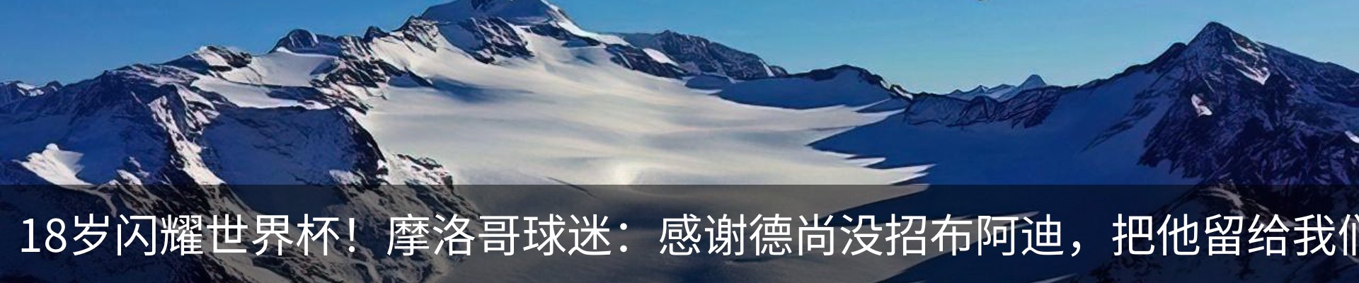 资讯中心